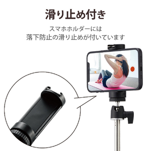 エレコム スマートフォン用三脚/自撮り棒/2Way ブラック P-STSRSMBK-イメージ8