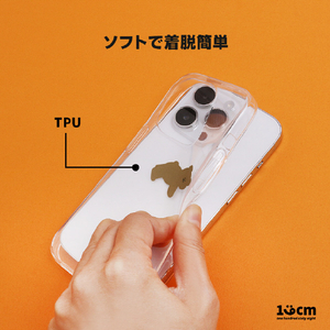168cm iPhone 14 Pro用ソフトクリアケース リンゴとブラウンベア 16823838I14P-イメージ5