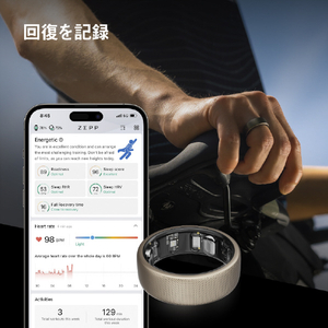 Amazfit Helio Ring サイズ12(L) チタン SP170070S27-イメージ10