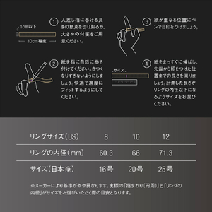 Amazfit Helio Ring サイズ12(L) チタン SP170070S27-イメージ15