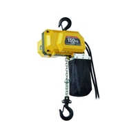 OH/電動チェ-ンホイスト 150Kg 揚程3m DCH-150 FC631YG-1667755