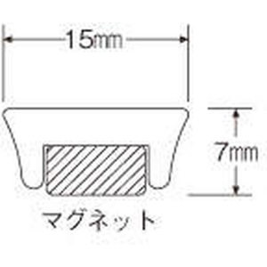 ライオン事務器 マグネットバー 320mm ブルー FCJ014C-MB-320 B-イメージ2