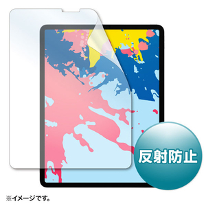 サンワサプライ Apple 12．9インチiPad Pro 2018用液晶保護反射防止フィルム LCD-IPAD11-イメージ1