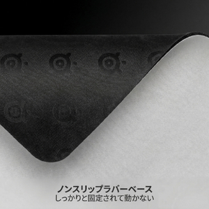 SteelSeries QcK Heavy XXL White 67504-イメージ4