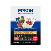 エプソン スーパーファイン紙 A4 100枚 F840914-KA4100SFR