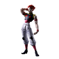 バンダイスピリッツ S．H．Figuarts HUNTER×HUNTER ヒソカ SHFﾋｿｶ
