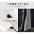 ZEPEAL 充電式LEDスタンドライト ブラック ZLT-10JE-K-イメージ5