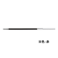 ゼブラ スラリ3C/4C用替芯 EK-0.7芯 赤 1本 F864819-REK7-R