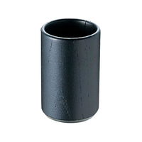 江部松商事 丸 ようじ立 NKB-703 FC111LJ-3340900