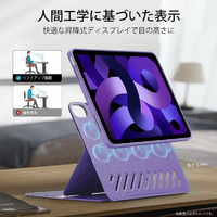 ESR ESR575 ESR Shift Magnetic iPad Air 11インチ M3/M2(2025/2024)用