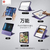 ESR ESR Shift Magnetic iPad Air 11インチ M3/M2(2025/2024)用ケース ESR Shift Magnetic Purple ESR575-イメージ2