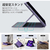 ESR ESR Shift Magnetic iPad Air 11インチ M3/M2(2025/2024)用ケース ESR Shift Magnetic Purple ESR575-イメージ3