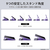 ESR ESR Shift Magnetic iPad Air 11インチ M3/M2(2025/2024)用ケース ESR Shift Magnetic Purple ESR575-イメージ7