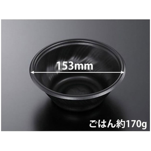 中央化学 どんぶり容器 SD 咲き丼 M15 BK 身 50枚 FCG830W-00453586-イメージ1