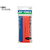 ＹＯＮＥＸ オーバルシューレース 靴ひも(ブライトレッド・150cm) FCJ286E-AC570-212-150-イメージ1