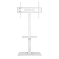 グリーンハウス 37～75インチ用テレビスタンド ホワイト GH-TVFB-WH