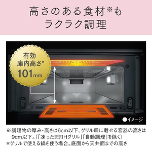 パナソニック 「標準工事＋引取料金込み」 ビルトインIHクッキングヒーター(幅60cm) Sシリーズ ブラック KZ-CS16FK-イメージ2