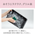 パナソニック 「標準工事＋引取料金込み」 ビルトインIHクッキングヒーター(幅60cm) Sシリーズ ブラック KZ-CS16FK-イメージ3