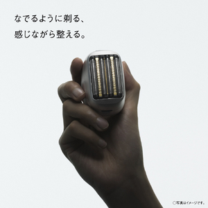 パナソニック 6枚刃シェーバー ラムダッシュ パームインPRO メタルシルバー ES-P690U-S-イメージ5