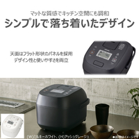 東芝 RC-6PXX(H) 圧力IHジャー炊飯器(3．5合炊き) 炎匠炊き アッシュ