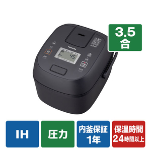 東芝 圧力IHジャー炊飯器(3．5合炊き) 炎匠炊き アッシュグレージュ RC-6PXX(H)-イメージ1