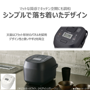 東芝 圧力IHジャー炊飯器(3．5合炊き) 炎匠炊き アッシュグレージュ RC-6PXX(H)-イメージ3