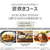 東芝 圧力IHジャー炊飯器(3．5合炊き) 炎匠炊き アッシュグレージュ RC-6PXX(H)-イメージ6