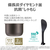 東芝 圧力IHジャー炊飯器(3．5合炊き) 炎匠炊き アッシュグレージュ RC-6PXX(H)-イメージ7