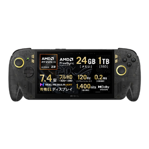 ASUS ROG XBOX Ally X20 (RC74XA) オフブラック RC74XA-RZ2R24G1T-イメージ1
