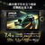 ASUS ROG XBOX Ally X20 (RC74XA) オフブラック RC74XA-RZ2R24G1T-イメージ3