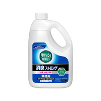 KAO リセッシュ除菌EX消臭ストロング 業務用2L F130634