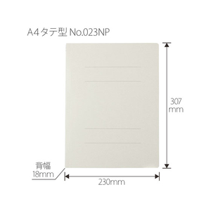 プラス フラットファイル ノンステッチ A4タテ グレー 3冊 NO.023NP F876612-78379-イメージ3