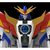 グッドスマイルカンパニー THE合体 ダ・ガーンX「伝説の勇者ダ・ガーン」【再販】 THEｶﾞﾂﾀｲﾀﾞｶﾞ-ﾝXNN-イメージ11