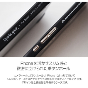 Dparks iPhone XR用ケース French Bulldog DS14838I61-イメージ11