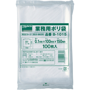 ＴＲＵＳＣＯ 厚手ポリ袋縦１５０Ｘ横１００Ｘｔ０．１透明(１００枚入) TRUSCO業務用ポリ袋 B-1015-イメージ1