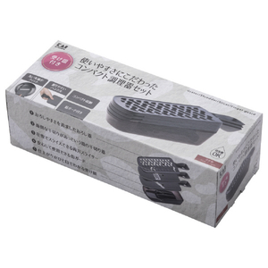 貝印 KKコンパクト調理器セット DH8041KKｺﾝﾊﾟｸﾄﾁﾖｳﾘｷｾﾂﾄ-イメージ1