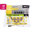 ニトムズ 一般用両面テープECO 幅50mm×20ｍ 4巻 FC371NU-JJ0011