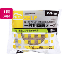 ニトムズ 一般用両面テープECO 幅50mm×20ｍ 4巻 FC371NU-JJ0011