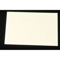 アーテック 尺三 懐石まっと クリーム 100枚 SAU-02 無地 FC838LW-7961200