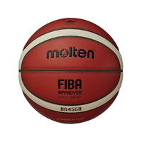 モルテン バスケットボール BG4550(6号球) FCE505S-B6G4550