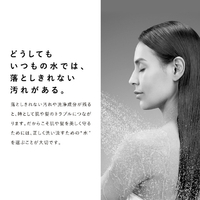 ゆ*た様 MTG ReFa FINE BUBBLE 新品・未開 MTG リファファインバブル U