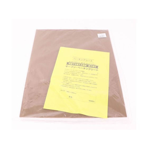 イイヅカ ベーキングシート 8取 10枚入 FC358SM-424007-イメージ1