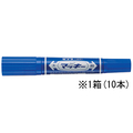 ゼブラ ハイマッキー 太字/細字 青 10本 1箱(10本) F844726-MO-150-MC-BL