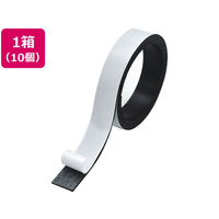 マグエックス パワーマグネットテープ 幅15mm 1m 10個 F374400-MSTP-1M-15