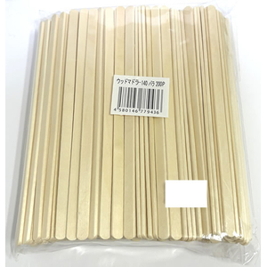 ホウケン産業 ウッドマドラー 140mm 200本入 FCG192Y-943-イメージ2