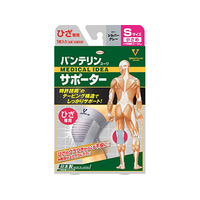 興和 バンテリンコーワサポーター ひざ専用 シルバーグレー 小さめS FC59162