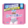 ユニ・チャーム ソフィ 超熟睡 おでかけ交換ショーツ 昼用 S-M 7個 FCK575C
