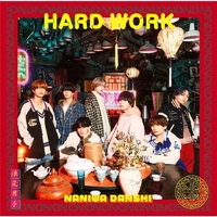 ソニ－ミュ－ジック なにわ男子／ＨＡＲＤ　ＷＯＲＫ（初回限定盤２／ＤＶＤ付） 【CD+DVD】 LCCA-6257/8