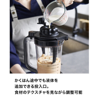 新品未使用 Ninja Stealth iQ ミキサー QX201J Amazon.co.jp: Ninja ニンジャ ミキサー Stealth iQ QX201J 静か