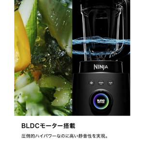 シャークニンジャ ミキサー Ninja Stealth IQ ブラック QX201J-イメージ10